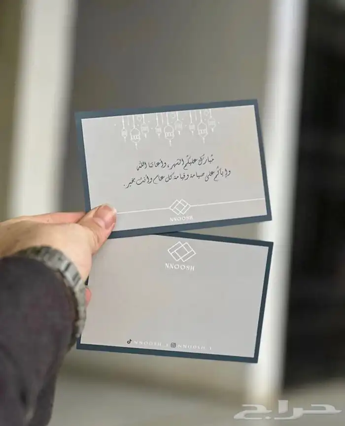 بكج عبايات أكياس شحن لوقو جلد ليبل قماش أكياس ملونه تاق كرت 41