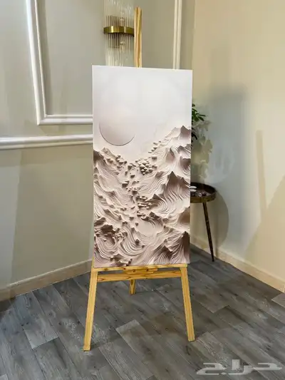 لوحات جدارية 20