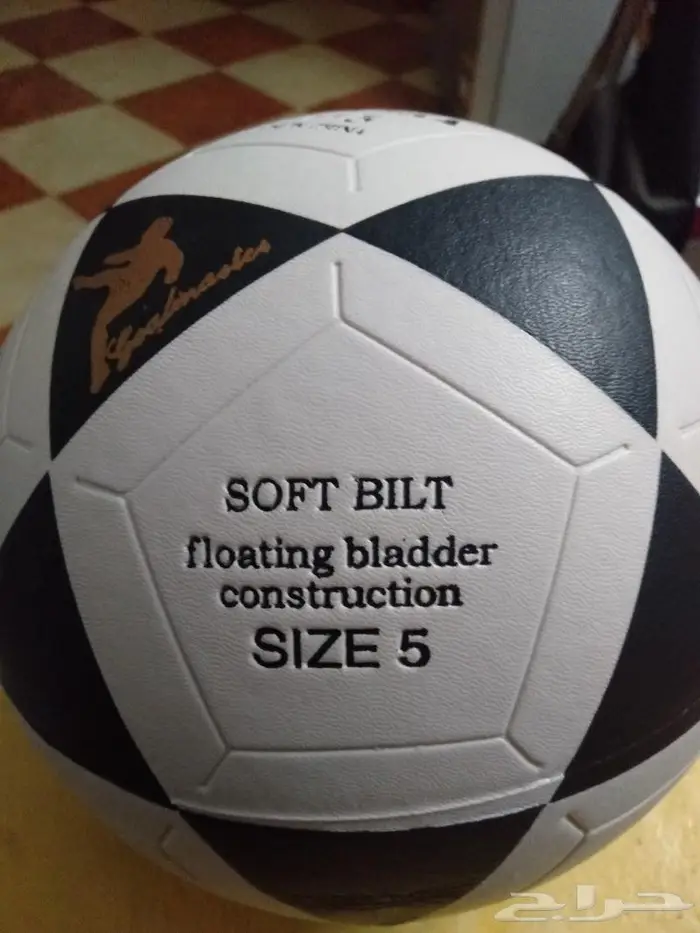 كرة قدم ميكاسا 1