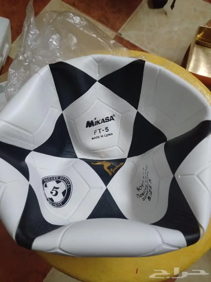 كرة قدم ميكاسا 3