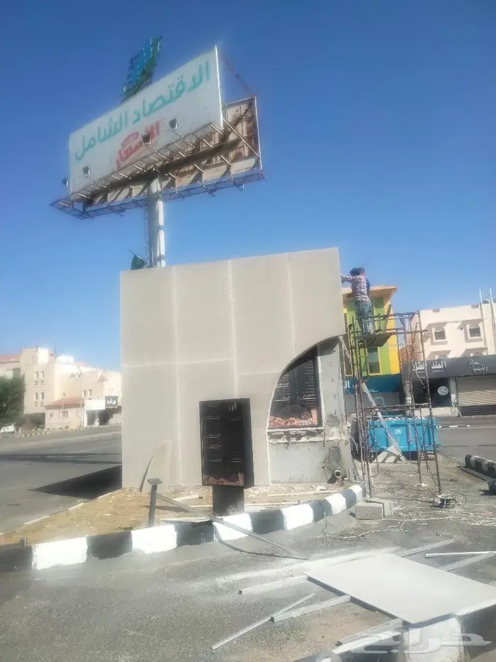 معلم جبسيم بود وديكورات وسيمنت بورد 18