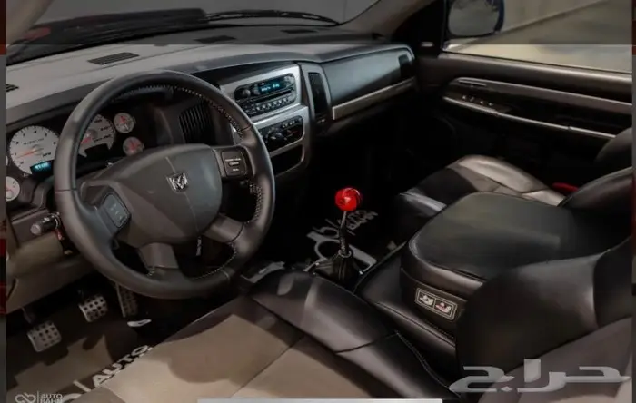 دواج رام SRT 3