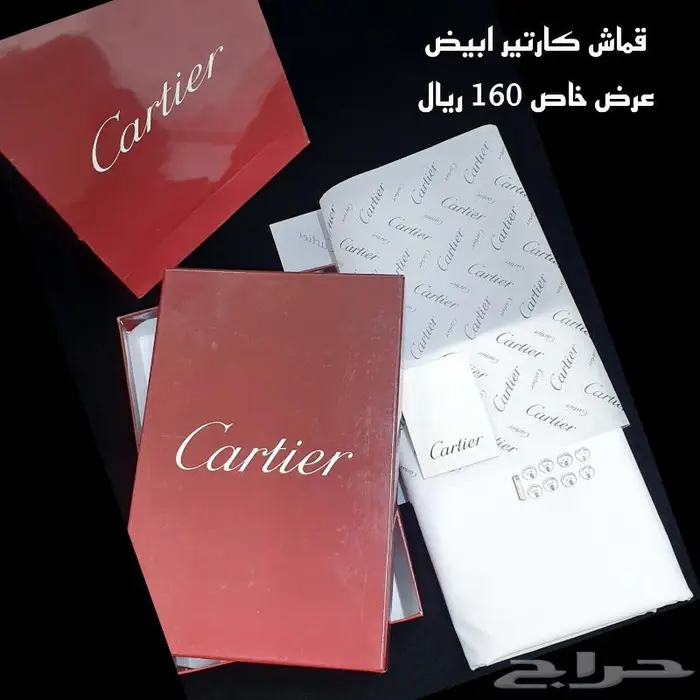 اقشمة ثياب 6