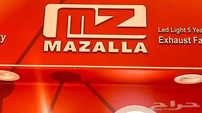 أضائات و افياش و مفاتيح المظلة ضمان 25سنة و 5سنوات 0