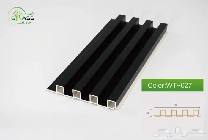 بديل خشب داخلي السعر يبداء من 20 ريال 44