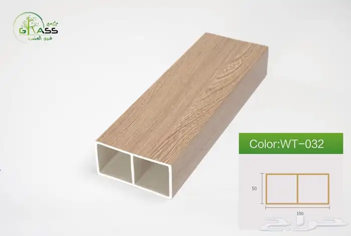 بديل خشب داخلي السعر يبداء من 20 ريال 70