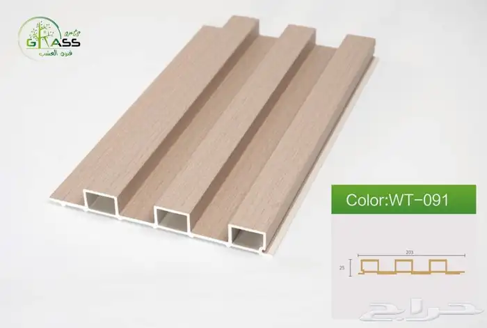 بديل خشب داخلي السعر يبداء من 20 ريال 7