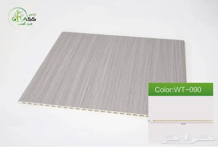 بديل خشب داخلي السعر يبداء من 20 ريال 61