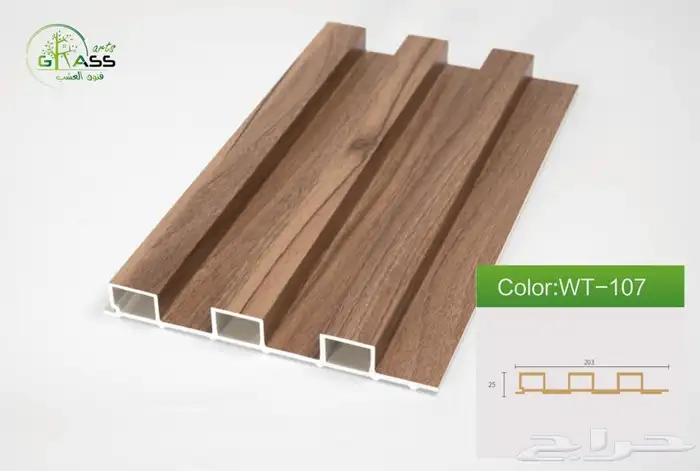بديل خشب داخلي السعر يبداء من 20 ريال 2