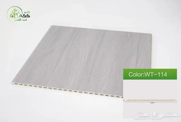 بديل خشب داخلي السعر يبداء من 20 ريال 64