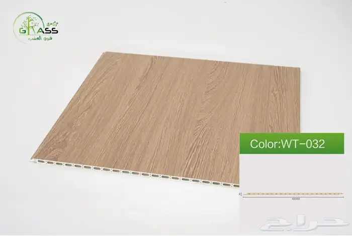 بديل خشب داخلي السعر يبداء من 20 ريال 63