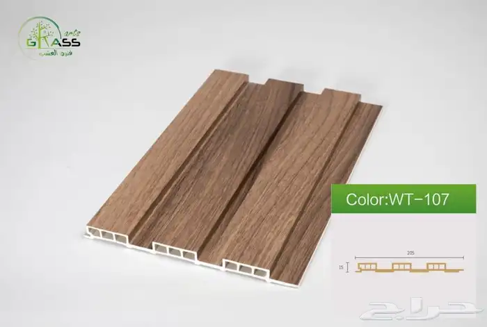 بديل خشب داخلي السعر يبداء من 20 ريال 15