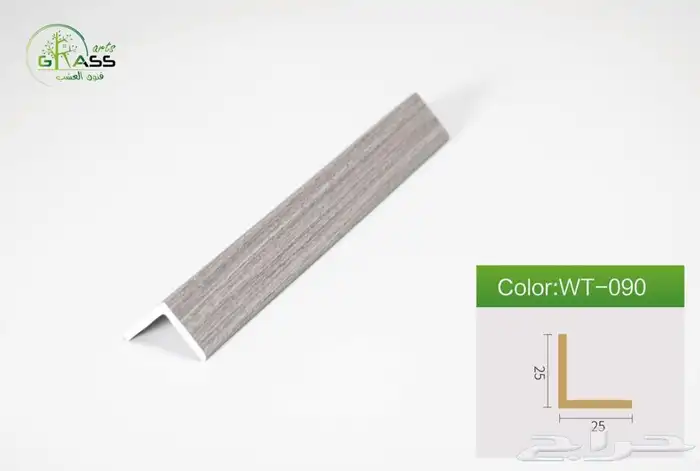 بديل خشب داخلي السعر يبداء من 20 ريال 26