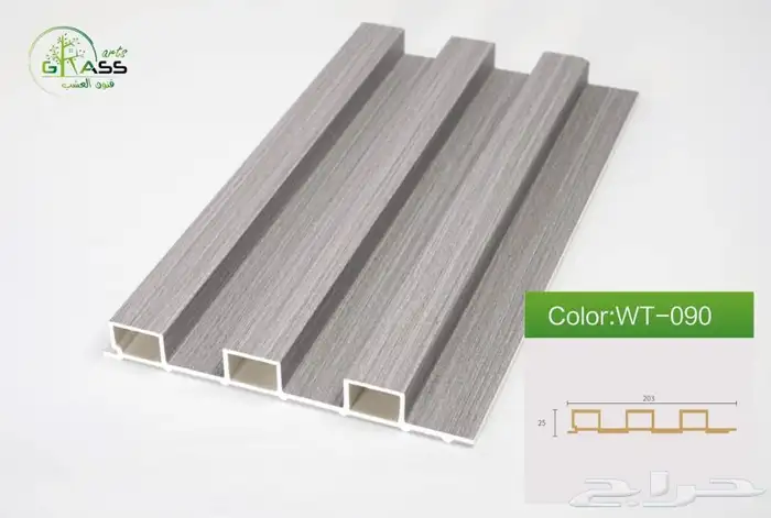 بديل خشب داخلي السعر يبداء من 20 ريال 5