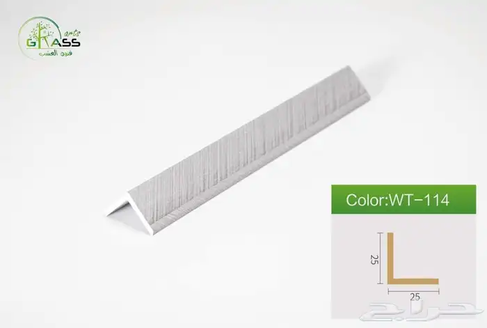 بديل خشب داخلي السعر يبداء من 20 ريال 28