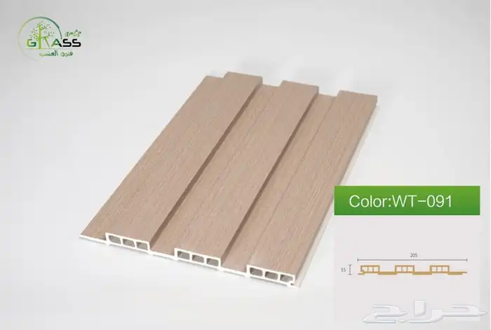 بديل خشب داخلي السعر يبداء من 20 ريال 21