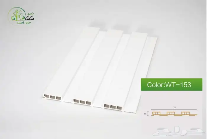 بديل خشب داخلي السعر يبداء من 20 ريال 11