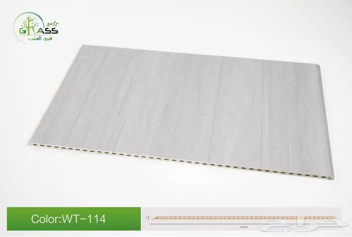 بديل خشب داخلي السعر يبداء من 20 ريال 58