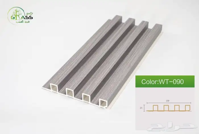 بديل خشب داخلي السعر يبداء من 20 ريال 41