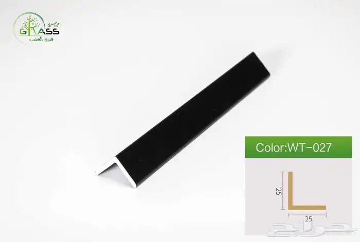 بديل خشب داخلي السعر يبداء من 20 ريال 25