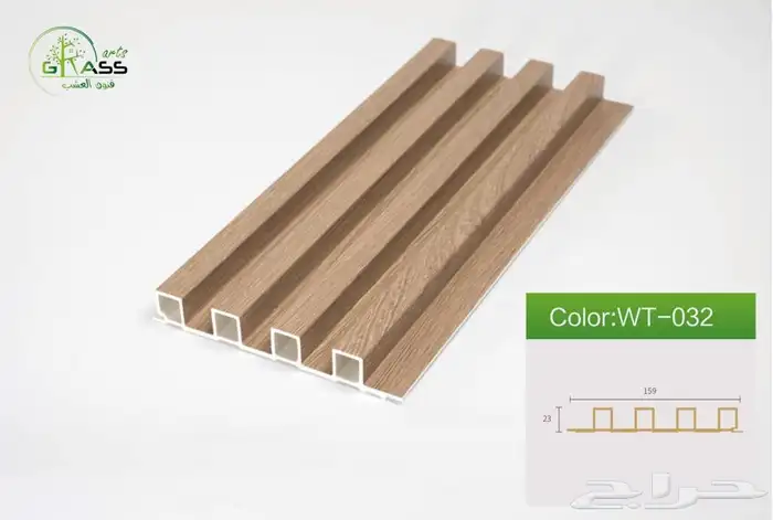 بديل خشب داخلي السعر يبداء من 20 ريال 33
