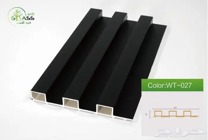 بديل خشب داخلي السعر يبداء من 20 ريال 4