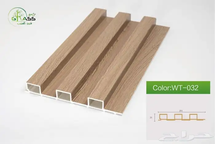 بديل خشب داخلي السعر يبداء من 20 ريال 6