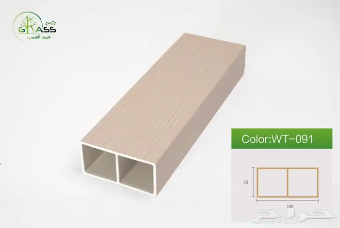 بديل خشب داخلي السعر يبداء من 20 ريال 72