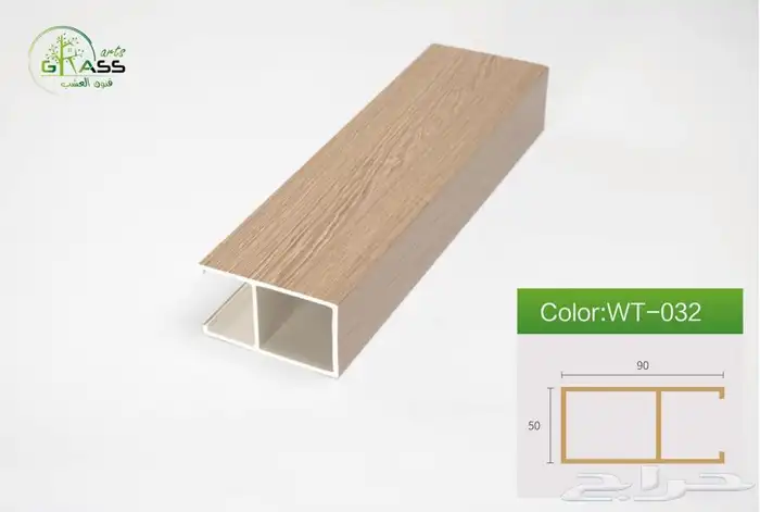 بديل خشب داخلي السعر يبداء من 20 ريال 46