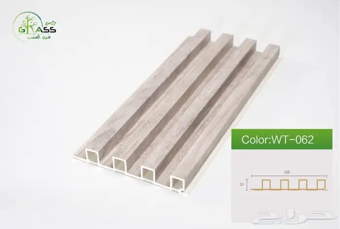 بديل خشب داخلي السعر يبداء من 20 ريال 42