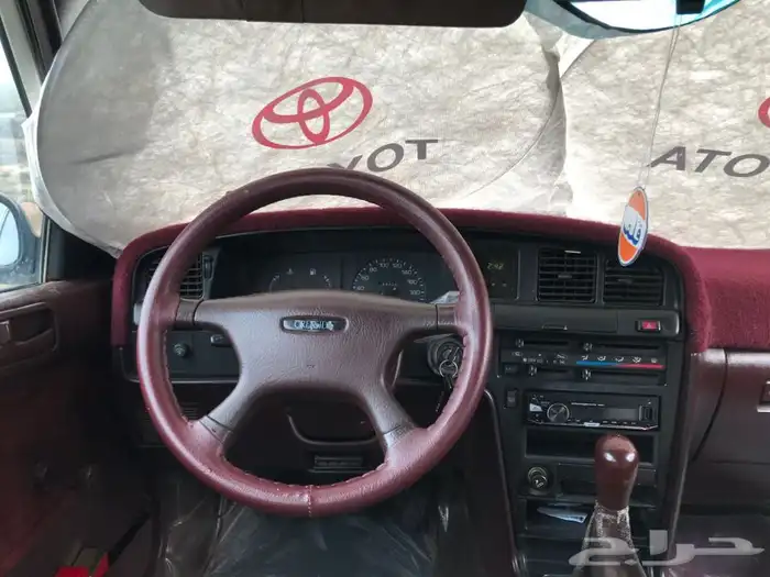 كرسيدا نظيفه جدا مشاء الله 4