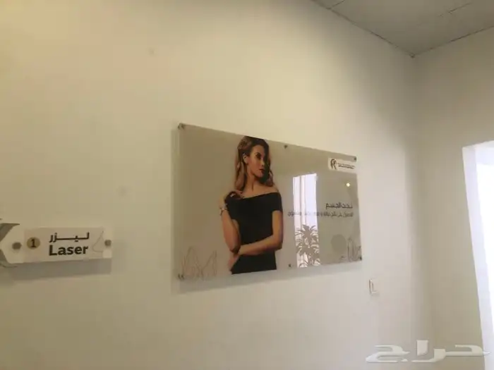 تأسيس الافكار للدعاية والاعلان 2
