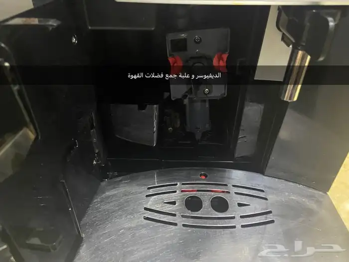 مكينة قهوة ديلونجي بيرفيكتا 4