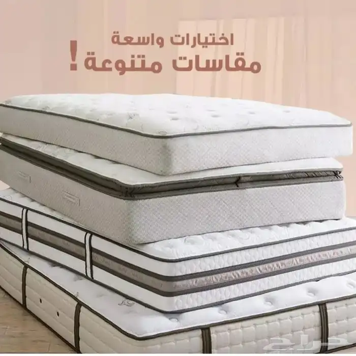 مراتب 8