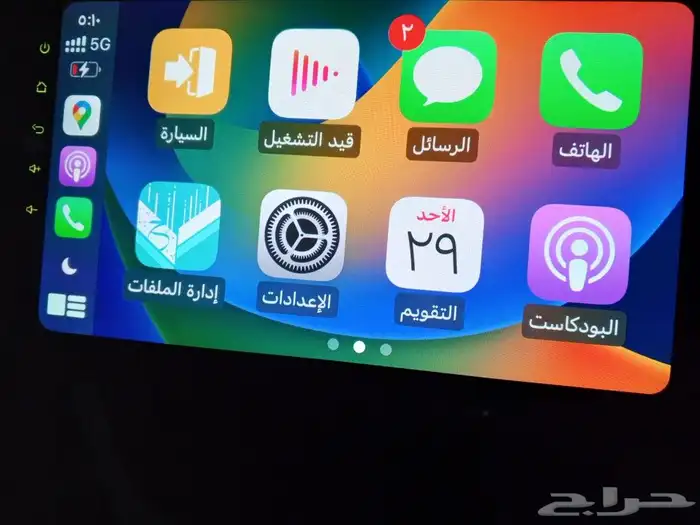 تم تركيب شاشه اندرويد وكاربلاي واندرويداوتول سنترا2017 9