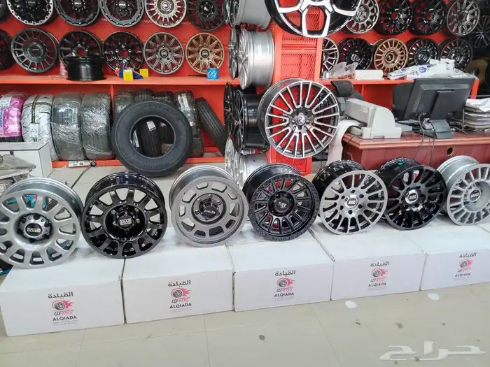 جنوط برايد وميثود 16 0