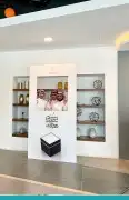مطبعة 4