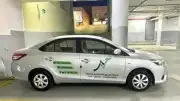 مطبعة طباعة ستكر سيارت 3