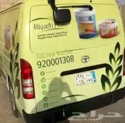 مطبعة طباعة ستكر سيارت 1