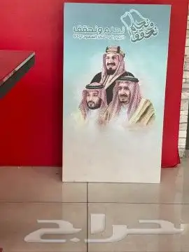 مطبعة 2