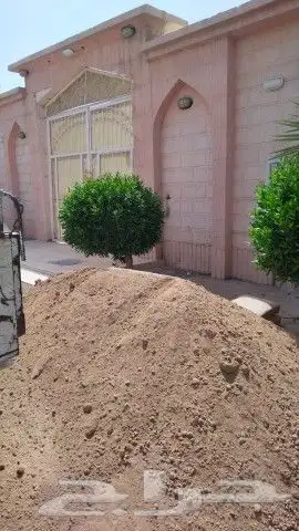 تربه زراعيه دينا و ترله 2