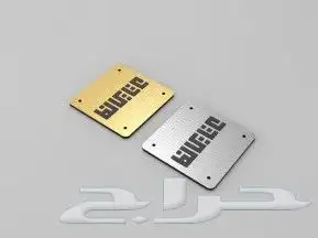 طباعه استكر لاصق كروت ليبل قماش تاق لوقو بوكس عبايه اكياس 5