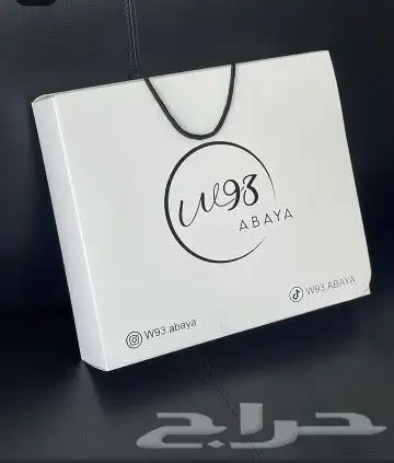مطبعة في الخبر 3