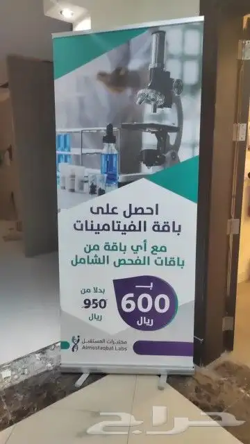 مطبعة 1