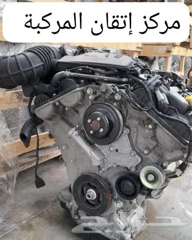 مكينة جمس و جيرات أمريكية 0