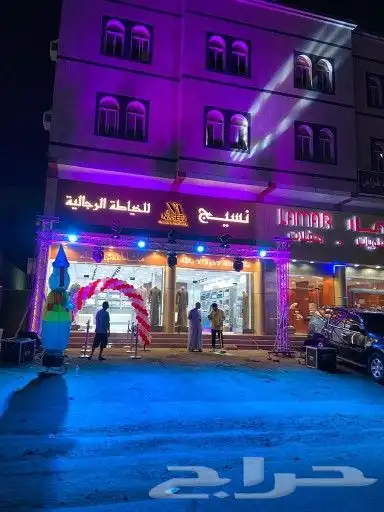 افتتاح 4