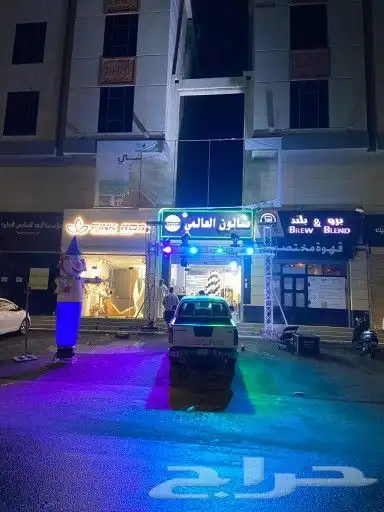 افتتاح 7