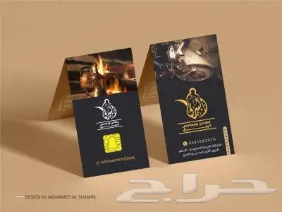 مطبعة 0