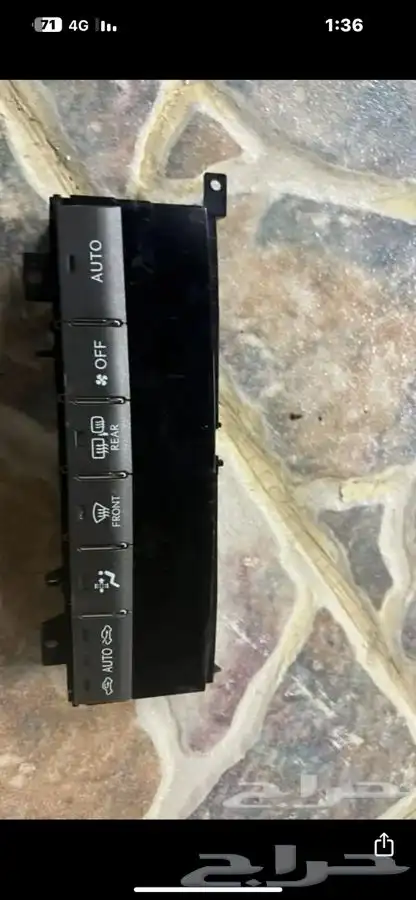 قطع غيار لكزز 460 2007 4