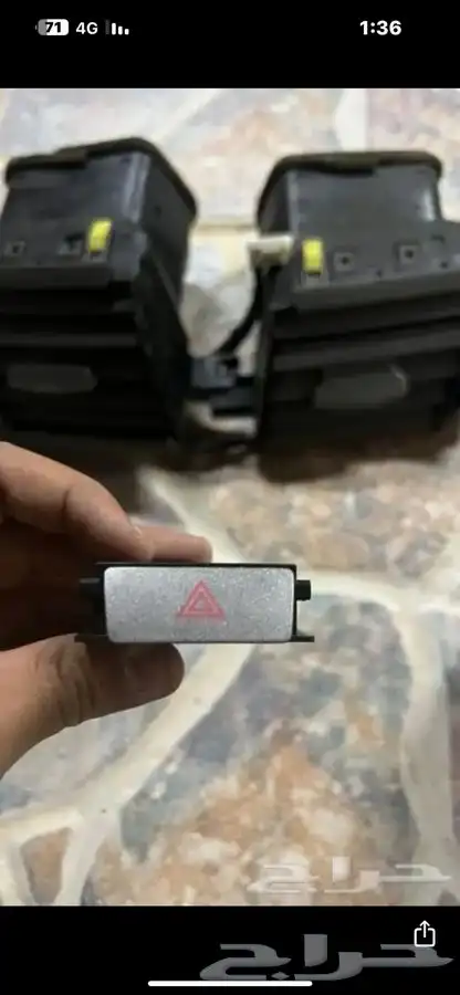 قطع غيار لكزز 460 2007 3